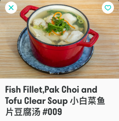 Chinese takeaway