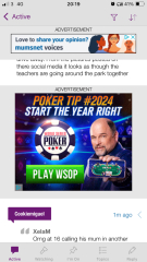 Banner advert in the app