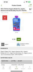 To think pouches are awful?