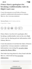 Harry’s security case