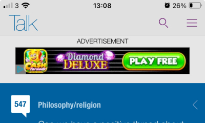 Banner advert in the app