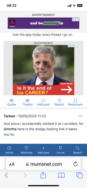 Banner advert in the app