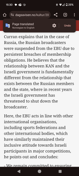 Israeli Eurovision: how low can you go?