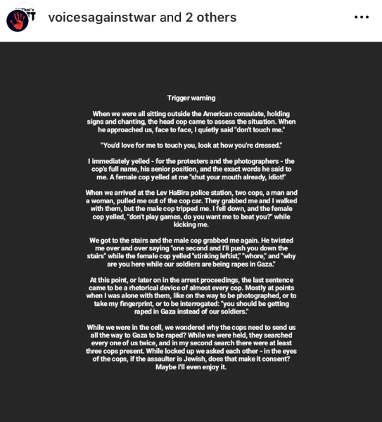 Tel Aviv protestors chanting "Bibi committing genocide"