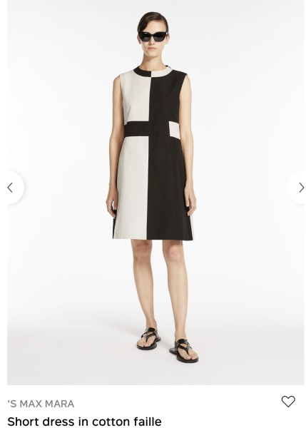 Dress for 5 foot nothing shorty shanks
