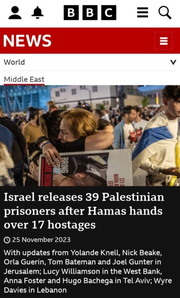 Tel Aviv under attack from at least eight rockets fired from Rafah in Gaza