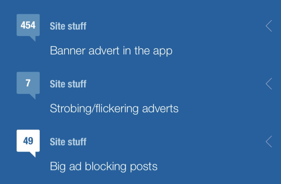 Banner advert in the app