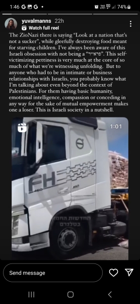 Catastrophic hunger - 40% of Gaza's population at risk of famine