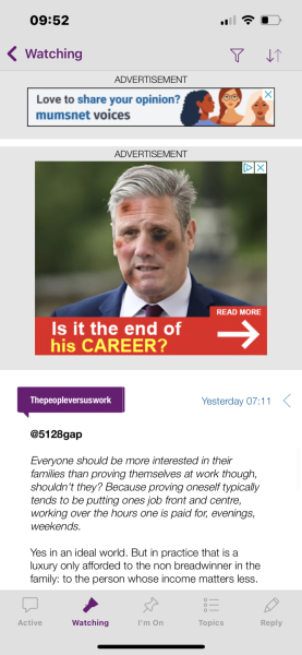 Banner advert in the app