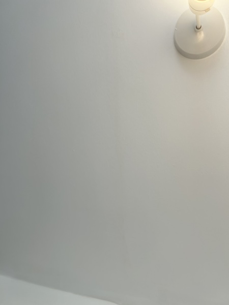 Stain on ceiling- does this look it could be a leak somewhere?