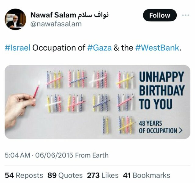 Mumsnet could do better (part trois)