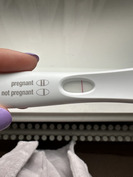 IUI - Is this an early line or are my eyes deceiving me?