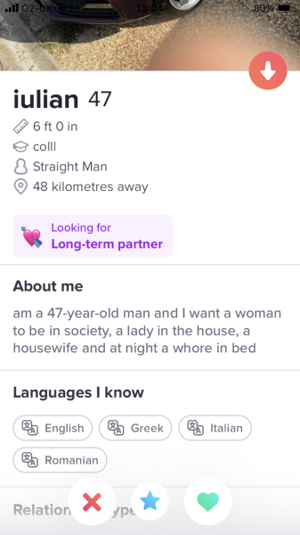24 hours of tinder… give up or keep going?