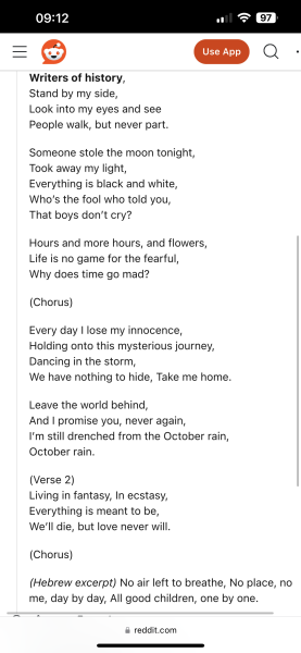 Israeli Eurovision: how low can you go?