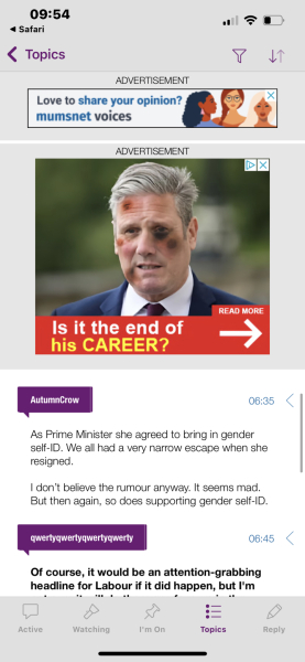 Banner advert in the app