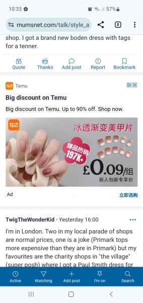 Ads in the middle of threads even though I pay for MN Premium?