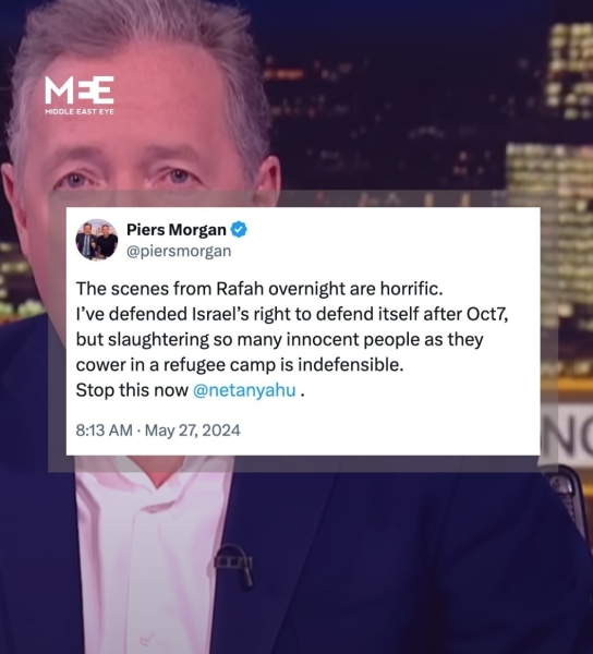 IDF airstrikes reportedly carried out on 'humanitarian area'