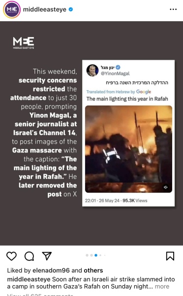 This is the reality of what Israel is doing (part 3)