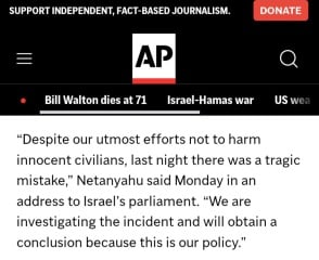 ICJ: SA Genocide Case vs. ISR - part 2