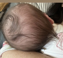 The November 2023-ish baby club!