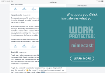 Strobing/flickering adverts