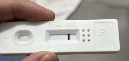 Am i pregnant or is the clear blue an evaporation line?!