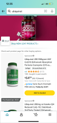 Help with Difference in these brands on Ubinoqol