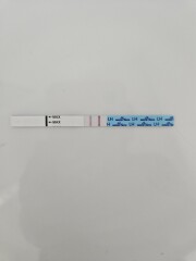 1dpo - Anyone want to join part 2