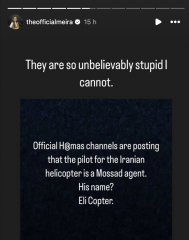 Mumsnet could do better (part trois)