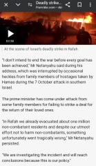 ICJ: SA Genocide Case vs. ISR - part 2