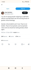 NHS HR person claims to reject GC applicants
