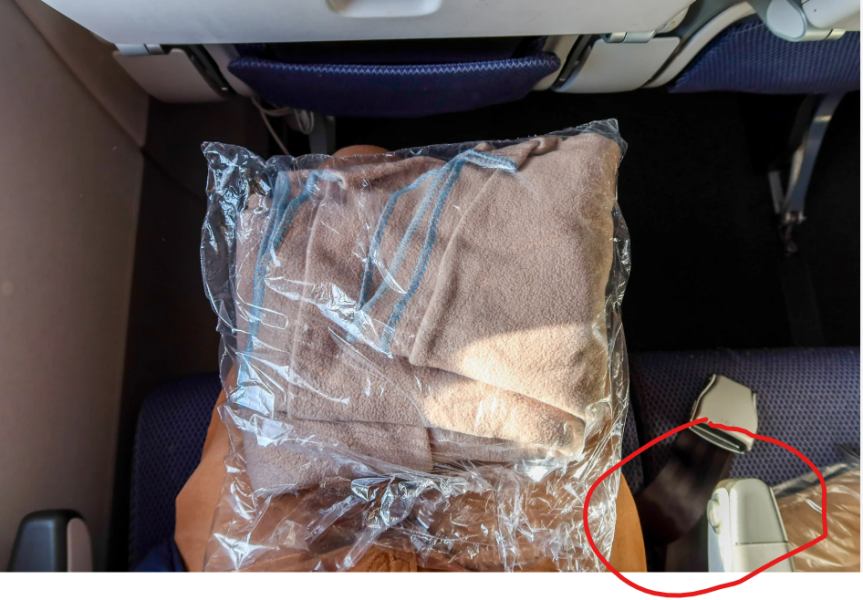 How to recline seats - airbus a350