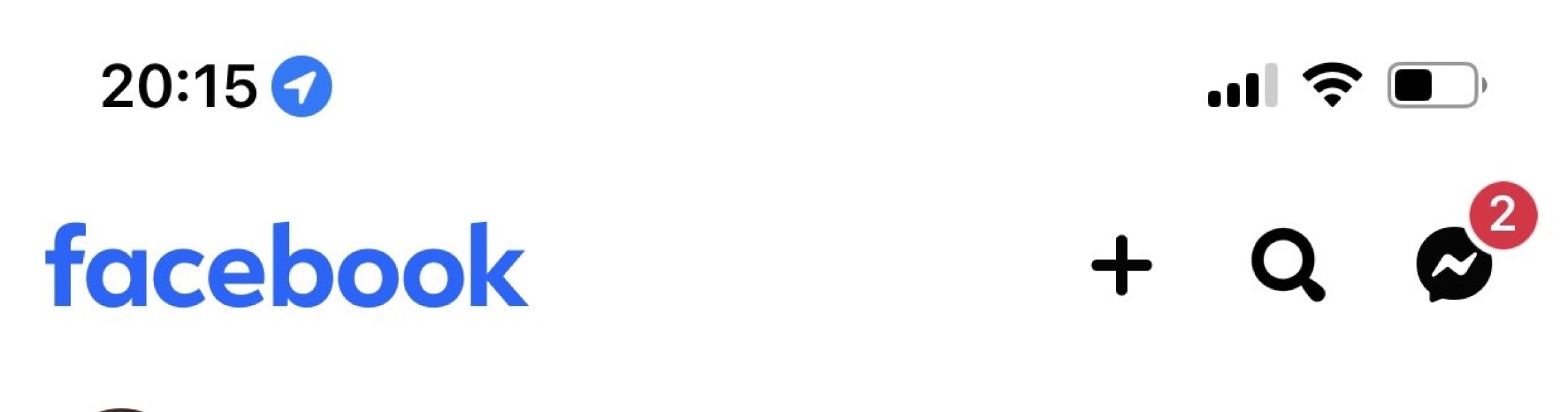 Facebook showing messages but nothing there