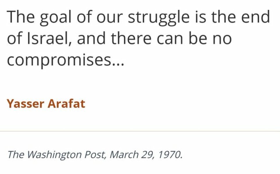 This is the reality of Hamas