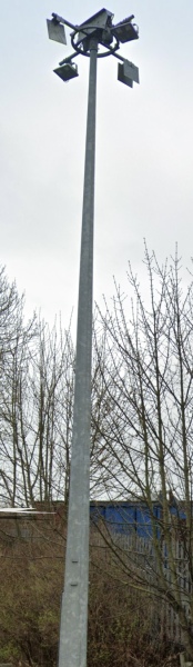 To ask what this is