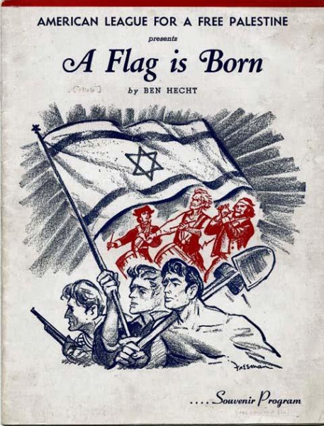 To think that this really can't be true about young people's thoughts about Israel?