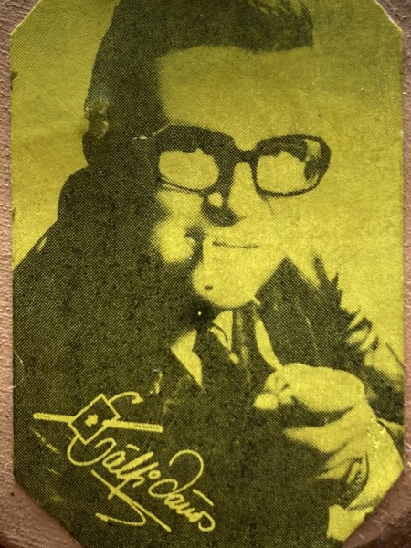 Any idea who this is?  Hungarian, perhaps?