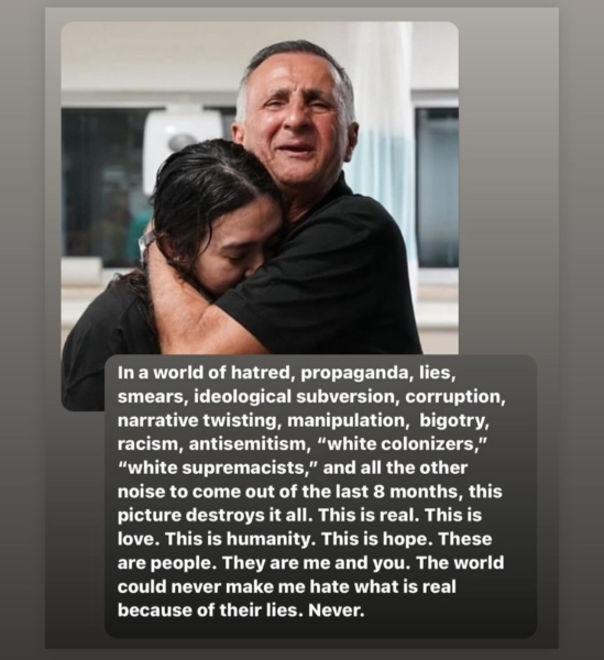 Israelis held hostage in Gaza - part 3