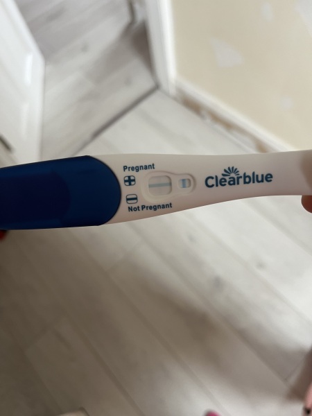 faint positive?