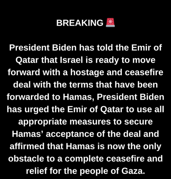 Israelis held hostage in Gaza - part 3