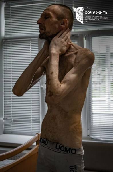 Ukraine Invasion: Part 49