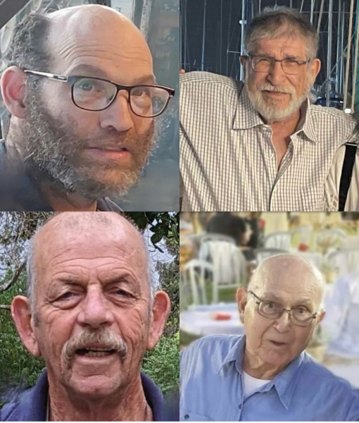 Israelis held hostage in Gaza - part 3