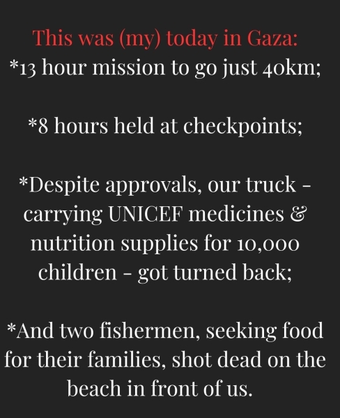 Tel Aviv under attack from at least eight rockets fired from Rafah in Gaza