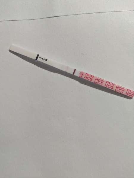 Is this a positive test??