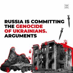 Ukraine Invasion: Part 50