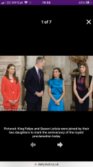 Royal Style and Beauty - Trooping on, through summer and beyond!