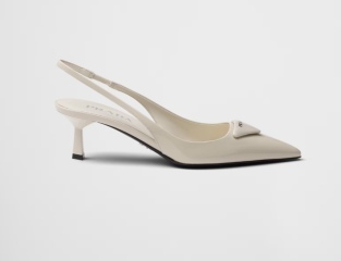What shoes with a long bias cut skirt? Not trainers