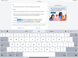 So I’ve just discovered how to find all the Mumsnet secret emojis.