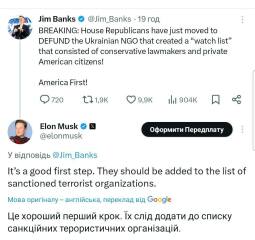 Ukraine Invasion: Part 49