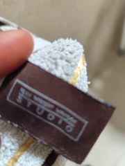 Help Me Find These Striped Towels